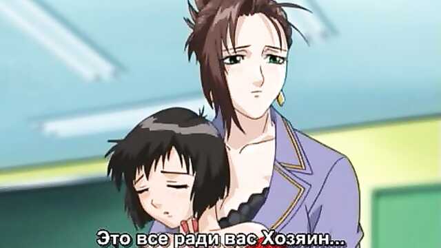 School of Bondage / Inbaku Gakuen (2 series)