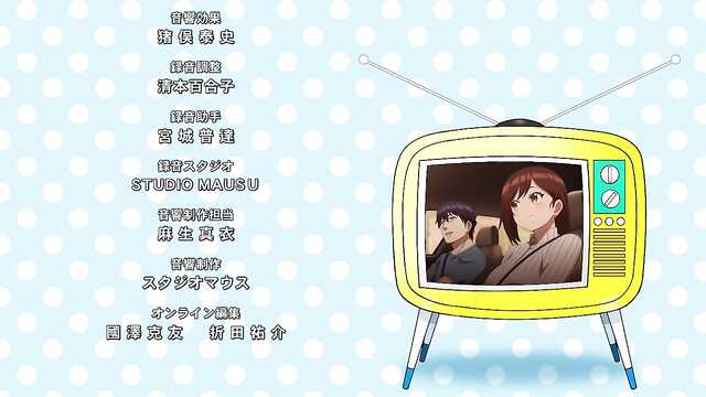 Even an innocent singer of a TV show / Showtime needs sex! Uta no Onee-san Datte Shitai (Episode 7)