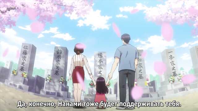 Even an innocent singer of a TV show / Showtime needs sex! Uta no Onee-san Datte Shitai (Episode 7)