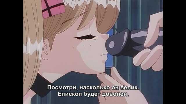 Lalka miłości / Ai Doll (1 Seria)