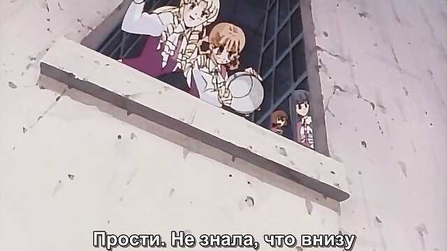 Lalka miłości / Ai Doll (1 Seria)