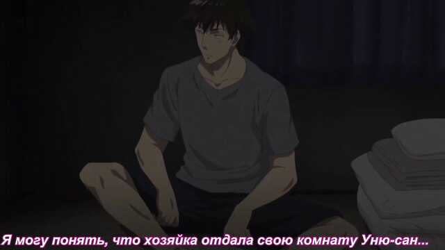 Dzesioti: dziewczyna spadła z 2 piętra! / Joshi Ochi! 2-kai kara Onnanoko ga… Futte Kita! (2 Seria)