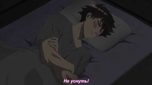 Dzesioti: dziewczyna spadła z 2 piętra! / Joshi Ochi! 2-kai kara Onnanoko ga… Futte Kita! (2 Seria)