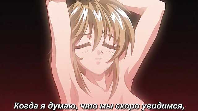 Lalka miłości / Ai Doll (seria 4)