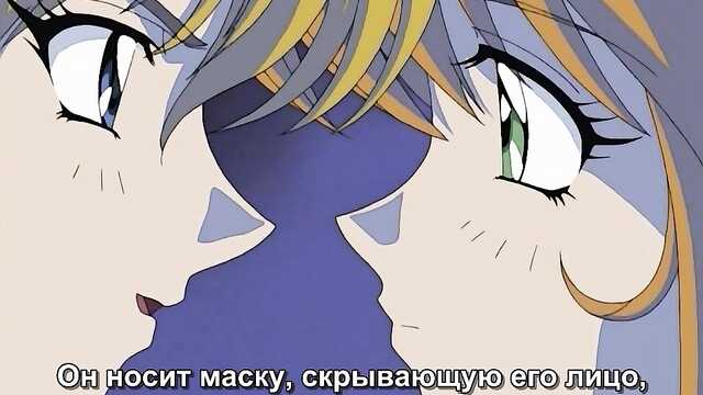 Lalka miłości / Ai Doll (seria 4)