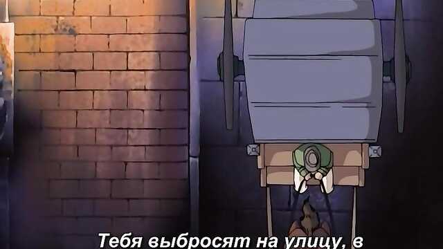 Lalka miłości / Ai Doll (seria 4)