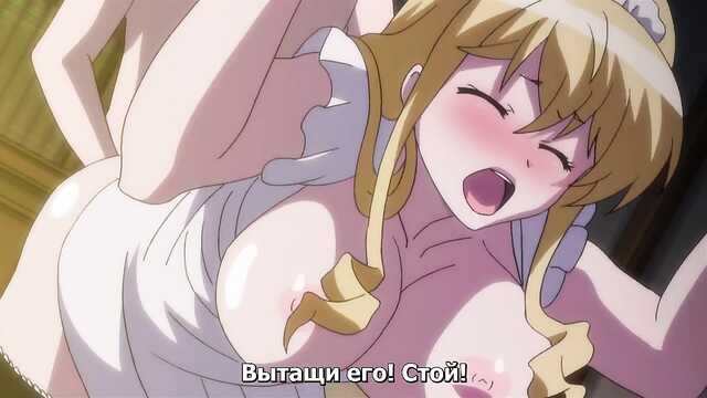 Retro exótico / Ikoku na Retro