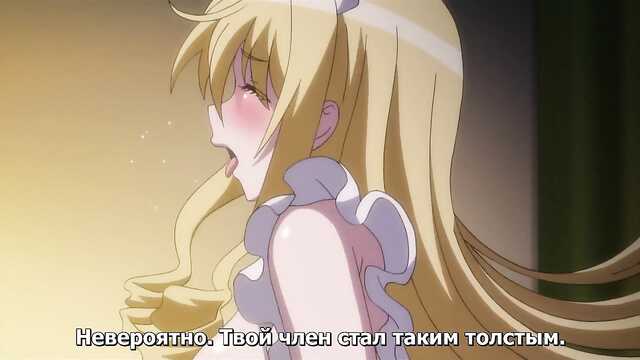 Retro exótico / Ikoku na Retro