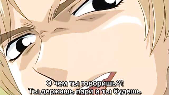 Почувствуй тренировки Inbaku Gakuen!