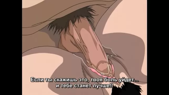 Bondage School / Inbaku Gakuen (1 episode)
