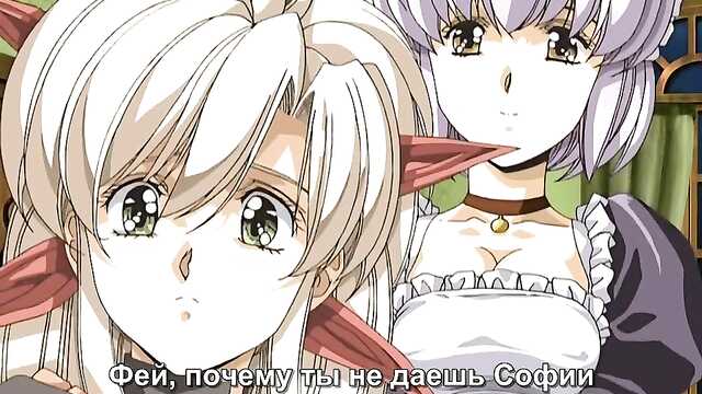 Innocent View / Front Innocent: Mou Hitotsu no Lady