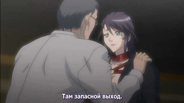 Rei Zero / Rei Zero (odcinek 2)