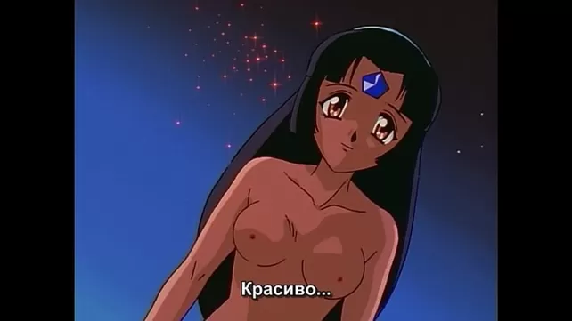 Екінші жағынан / Beyond (1 серия)