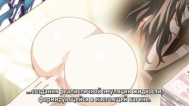 The boss sells the pussy of a beautiful employee as a toy