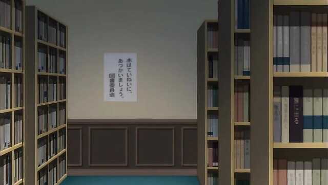 Студент добивается любви с помощью регулярного секса.