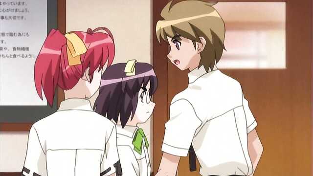 Студент добивается любви с помощью регулярного секса.