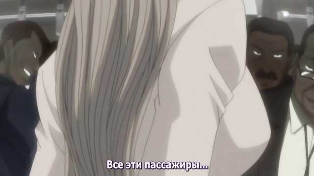 Dziewczyny dostały się do niewoli i służyły tłumowi mężczyzn