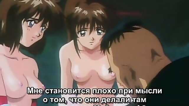 Голые брюнетки сражаются с демонами, чтобы спасти мир.