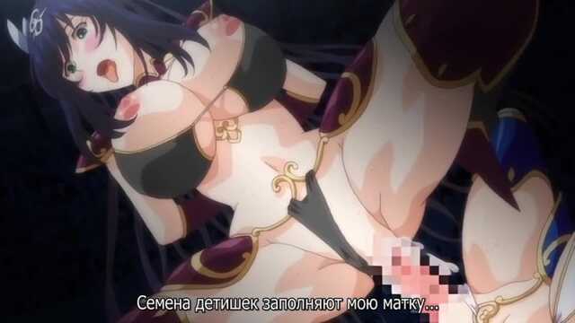 Брюнетка видит бесчеловечное изнасилование монстрами