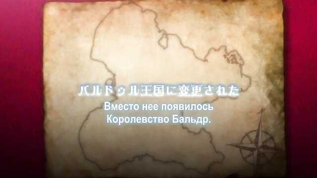 Брюнетка видит бесчеловечное изнасилование монстрами