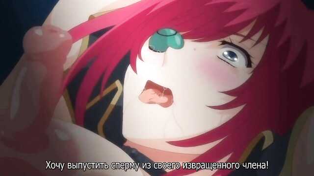 Брюнетка видит бесчеловечное изнасилование монстрами