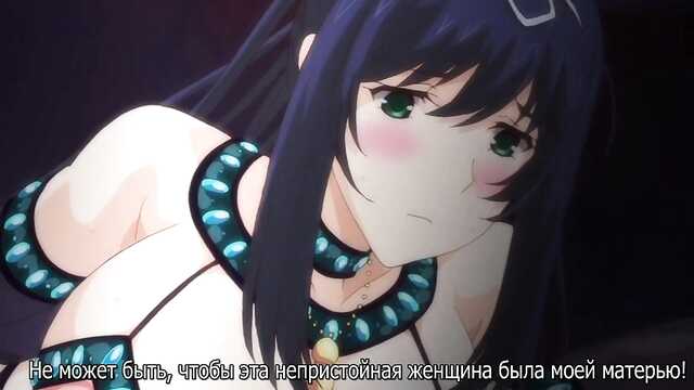 Брюнетка видит бесчеловечное изнасилование монстрами