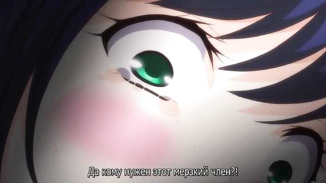 Брюнетка видит бесчеловечное изнасилование монстрами