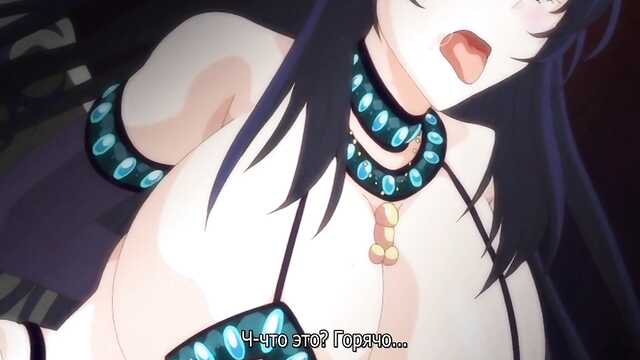 Брюнетка видит бесчеловечное изнасилование монстрами