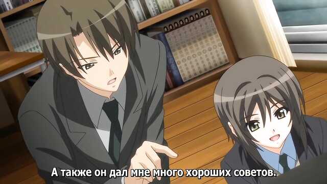 Кеңсе басшысы үйретеді тәжірибесіз қыздар трахаться