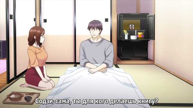 W pozycji 69 facet liże cipkę busty Azji