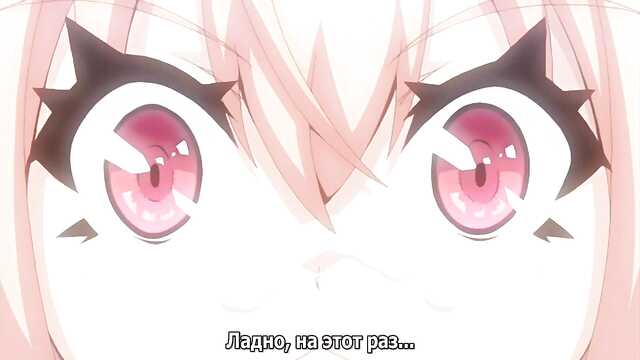 Монстры: Девушки из детективного агенства шпилятся