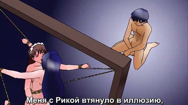 Трое исполнили сексуальную фантазию.