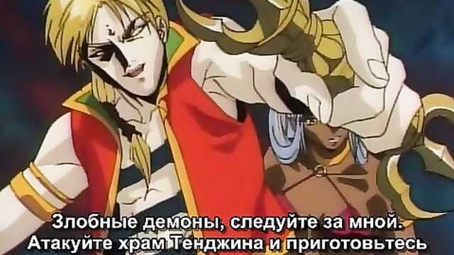 Егіз періштелер жерді азғындыққа батырып құтқарады