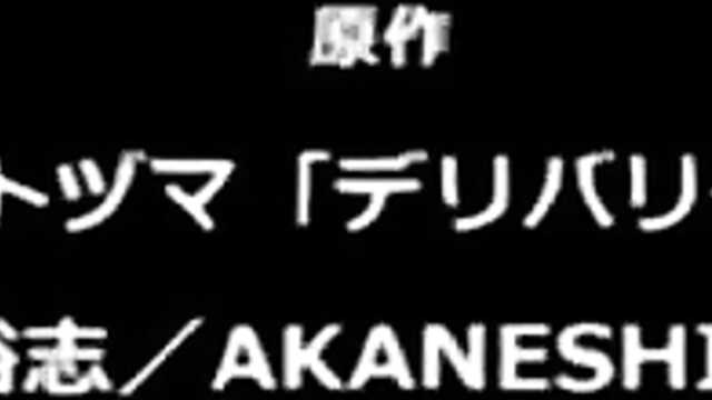 Batota curvilínea MILFs com um jovem