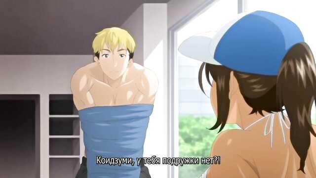 Batota curvilínea MILFs com um jovem