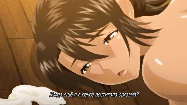 Batota curvilínea MILFs com um jovem