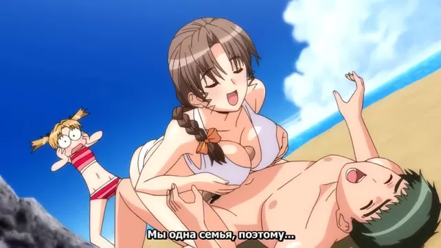 Секс жағажайда дәстүрлі және Лесби жұп