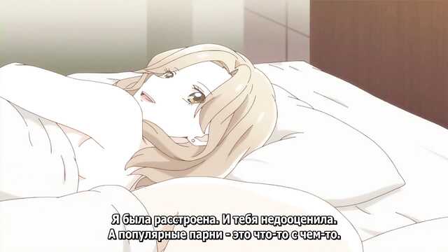 Seks zakochanej pary z mnóstwem romantycznych uczuć