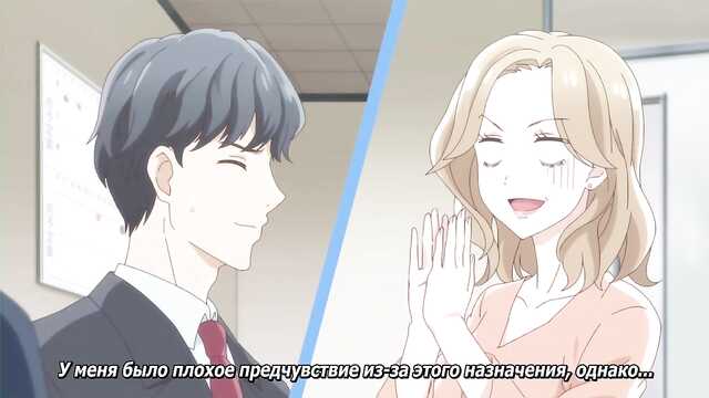 Seks zakochanej pary z mnóstwem romantycznych uczuć