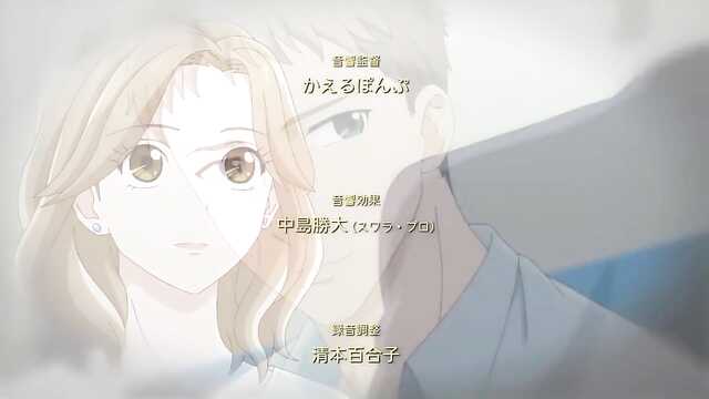 Zerwał ubrania i przeleciałem blond ślicznotkę na podłodze