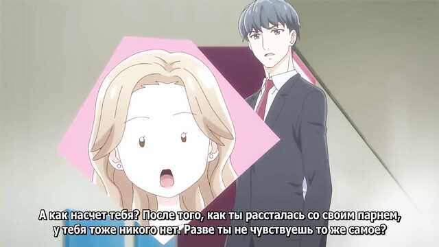 Zerwał ubrania i przeleciałem blond ślicznotkę na podłodze