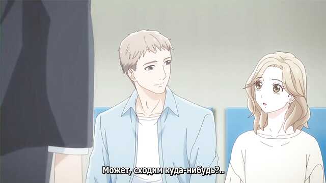 Zerwał ubrania i przeleciałem blond ślicznotkę na podłodze