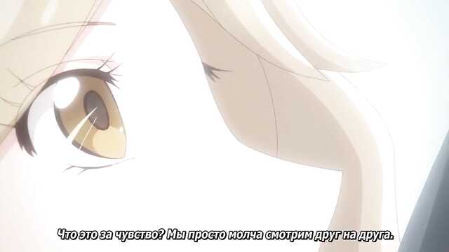 Verliebte Blondine erinnert sich an den hellsten Fick ihres Lebens