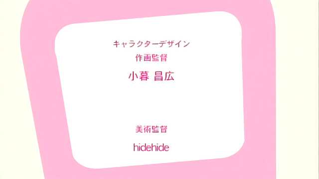 Asiaten saugen und locken harte Schwänze in saftige Fotzen