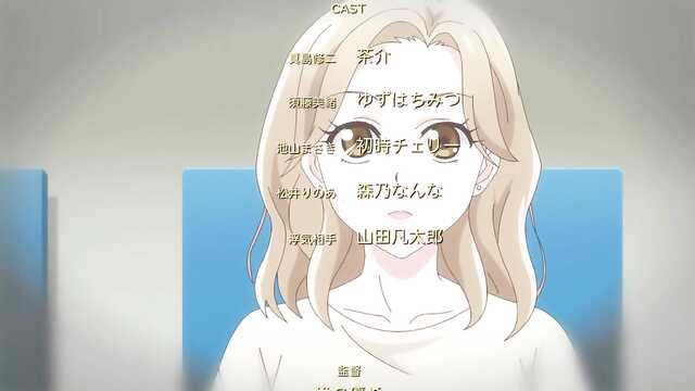 Dirty memories of the betrayal of a lustful Asian woman