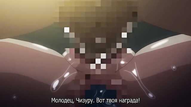 Студенті берді да пизду және засунула ойыншық анал