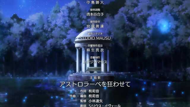 Po balu książę pieści łechtaczkę cycatego złoczyńcy