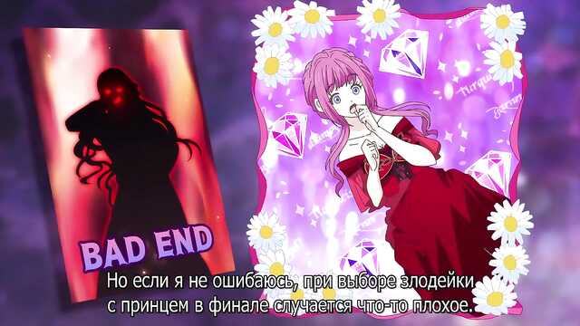 Po balu książę pieści łechtaczkę cycatego złoczyńcy