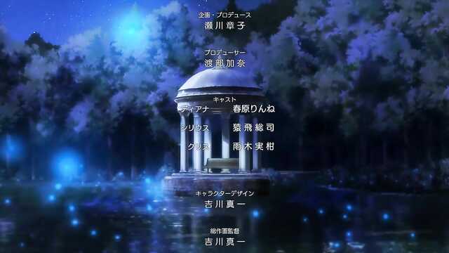 Po balu książę pieści łechtaczkę cycatego złoczyńcy