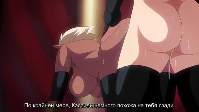 The queen rewarded her subject with a member for her service